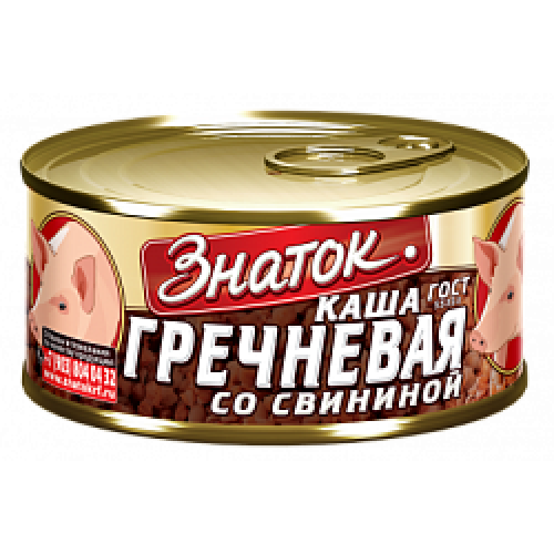 Каша гречневая со свининой ГОСТж/б ключ 325 гр.