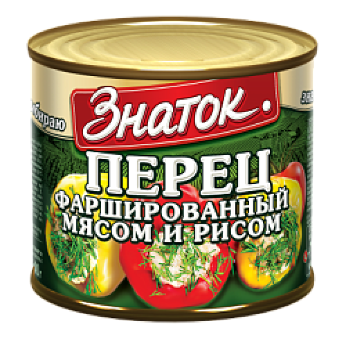 Перец фаршированный мясом и рисом 540гр