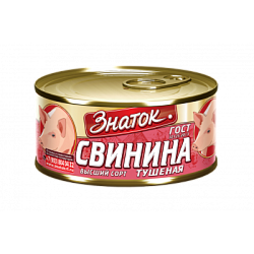 Свинина тушеная  ГОСТ высший сорт  325гр.
