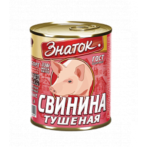 Свинина тушеная  ГОСТ высший сорт  338гр.