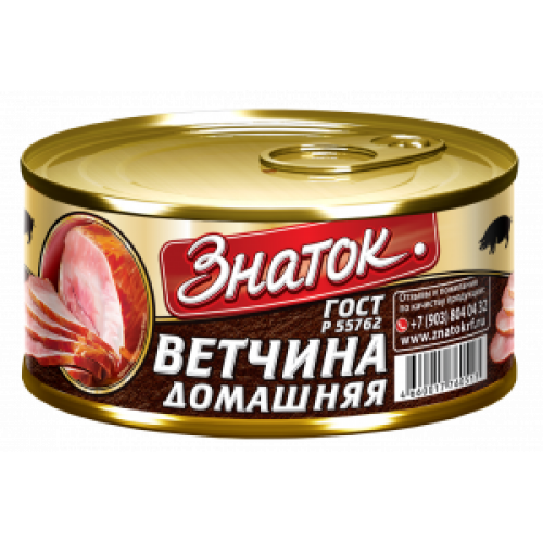 Ветчина Домашняя ГОСТж/б ключ 230 гр.