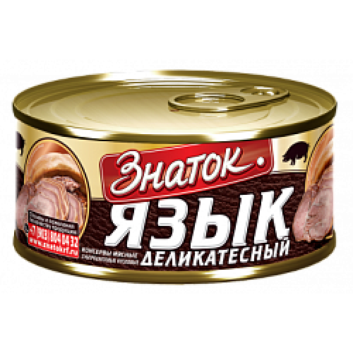 Язык свиной консервированный ж/б ключ 325 гр.